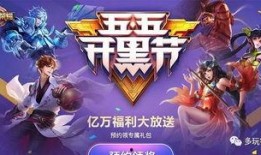 原神姥爷皮肤爆料视频,复古风潮席卷游戏世界